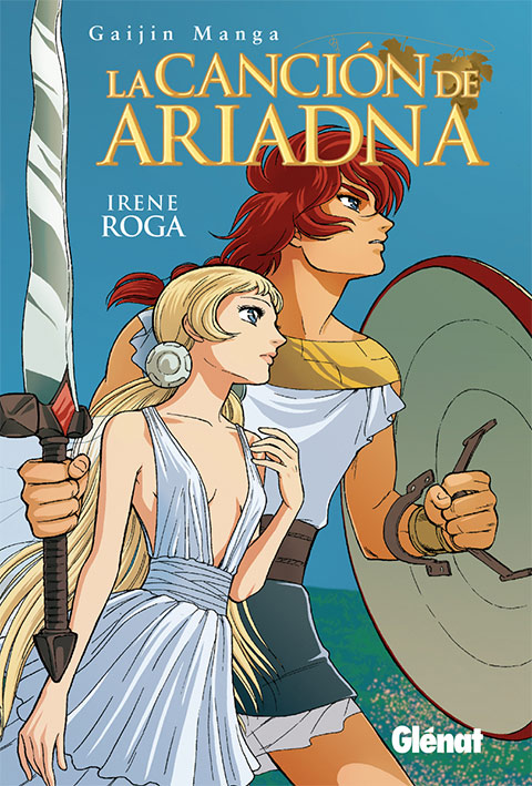 Imagen 1 de LA CANCION DE ARIADNA (COMIC)